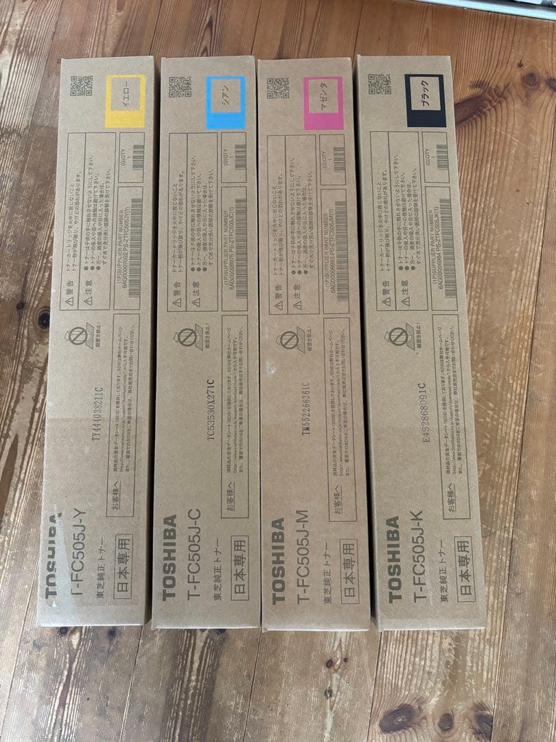 TOSHIBA トナーカートリッジ T-FC505J 4色セット