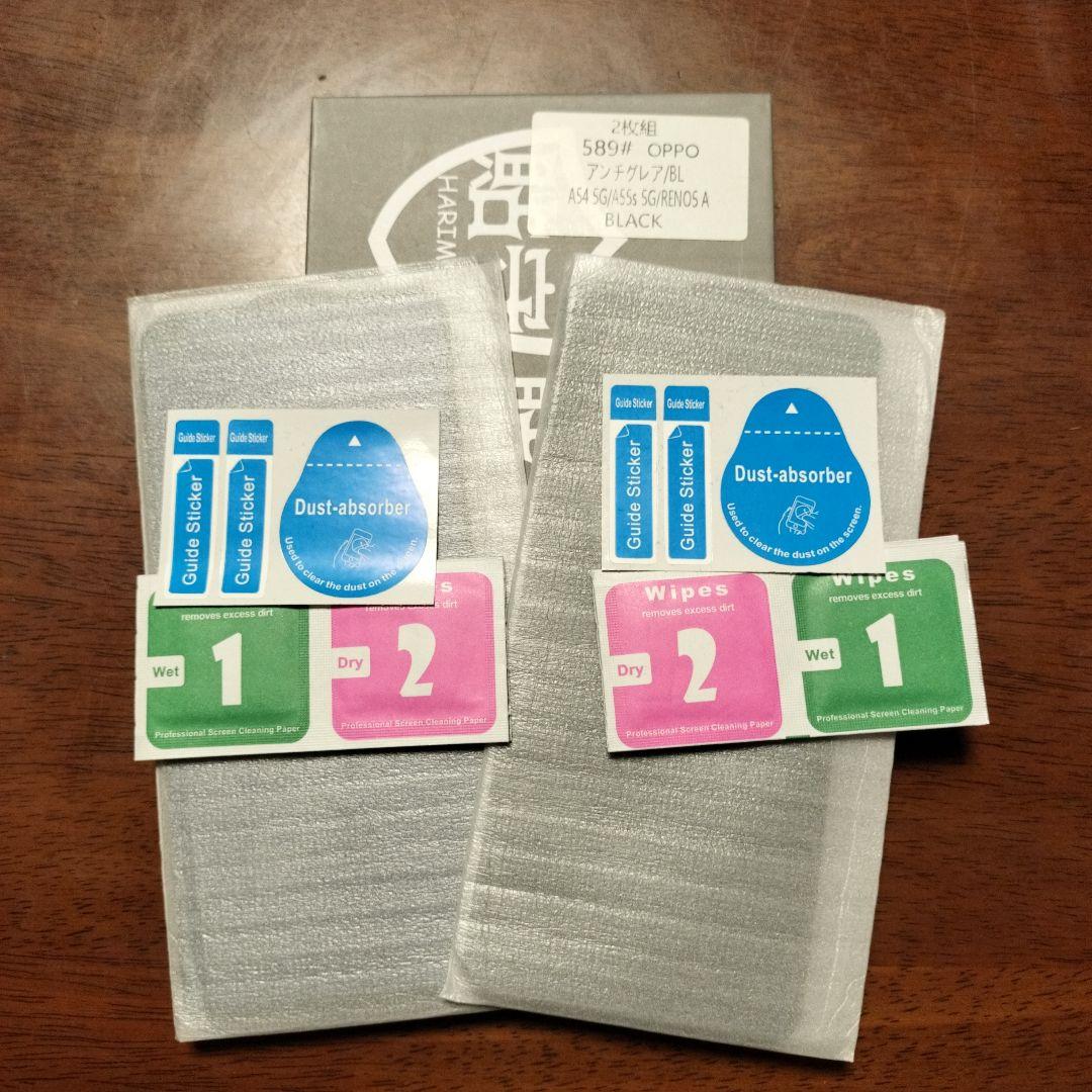 スマートフォン本体 OPPO Reno5 A