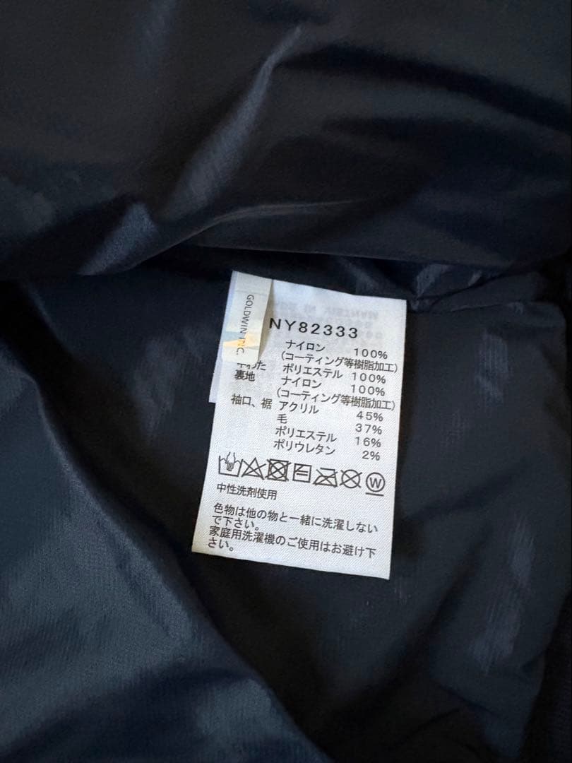 THE NORTH FACE ネイビー フード付き　ヤッキンジャケット