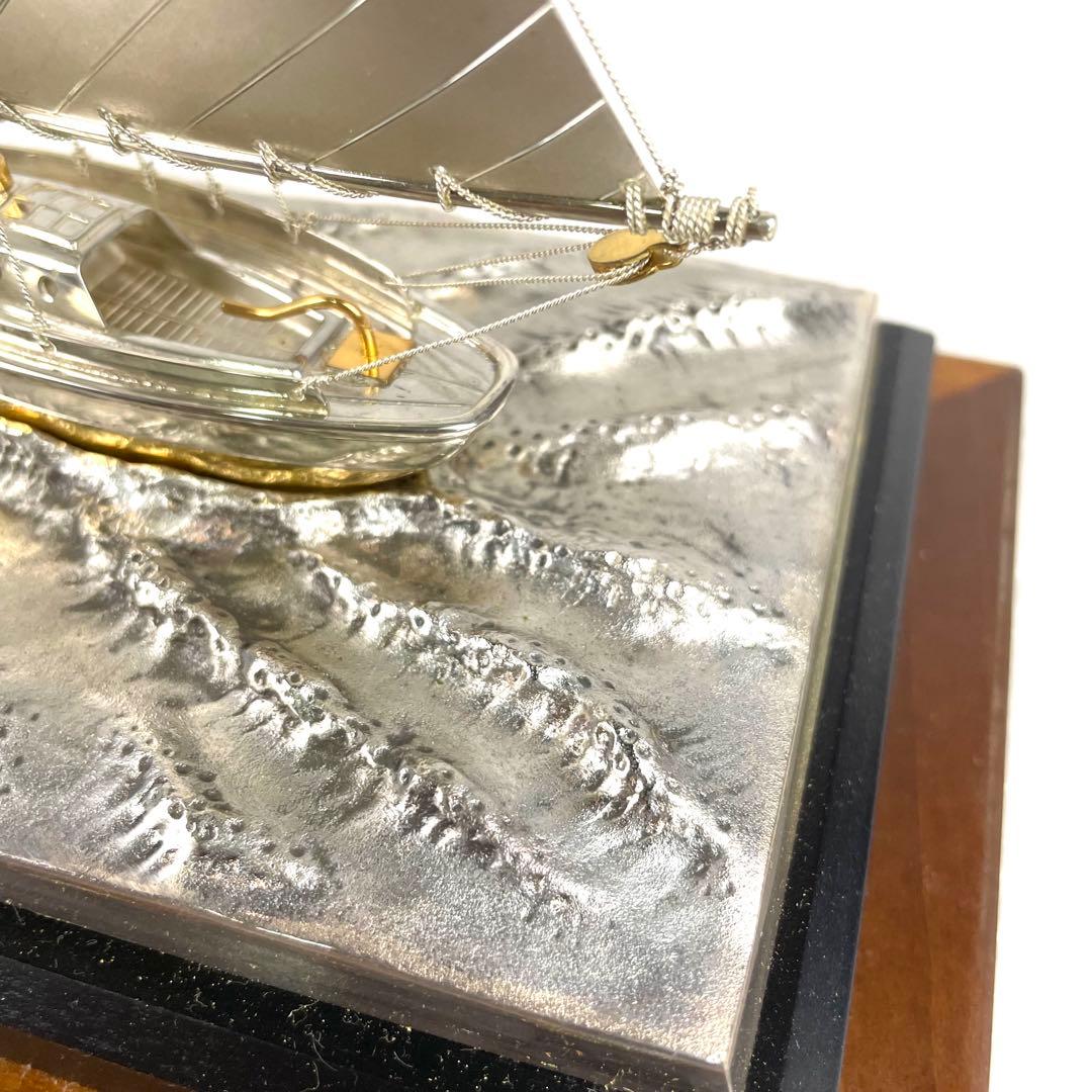 銀製 ヨット 帆船 航海船 シルバー SILVER 970 インテリア 置き物