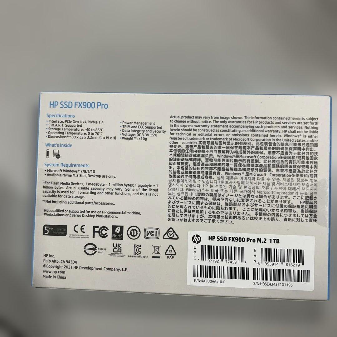 HP FX900 Pro NVMe Gen 4 ゲーミング SSD 1TB