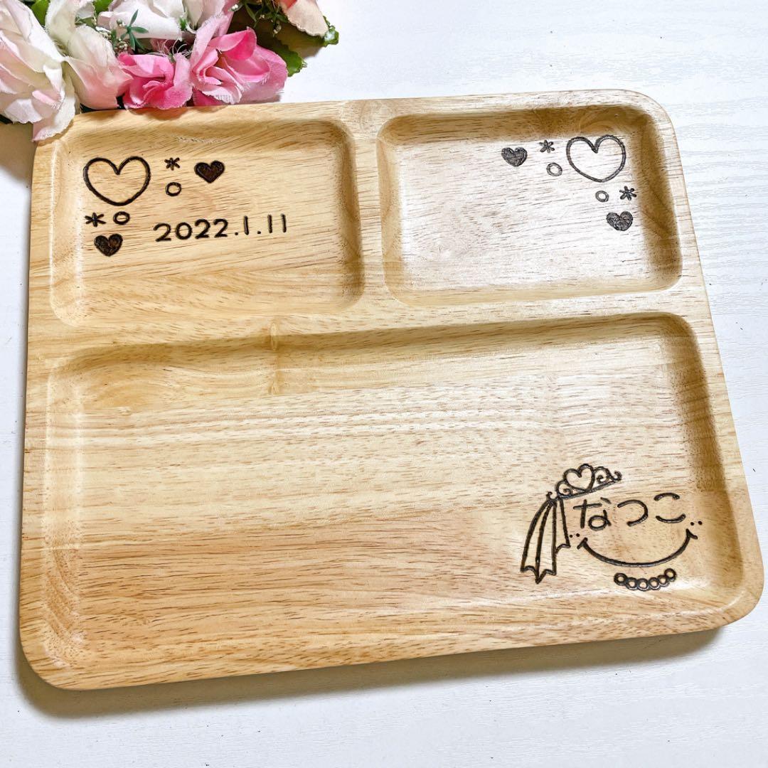 確認♡四角仕切り(大)♡お椀♡お箸♡オーダー受け付け