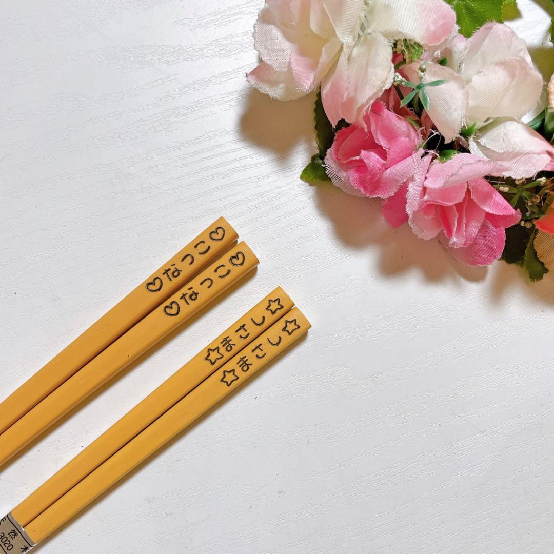 確認♡四角仕切り(大)♡お椀♡お箸♡オーダー受け付け