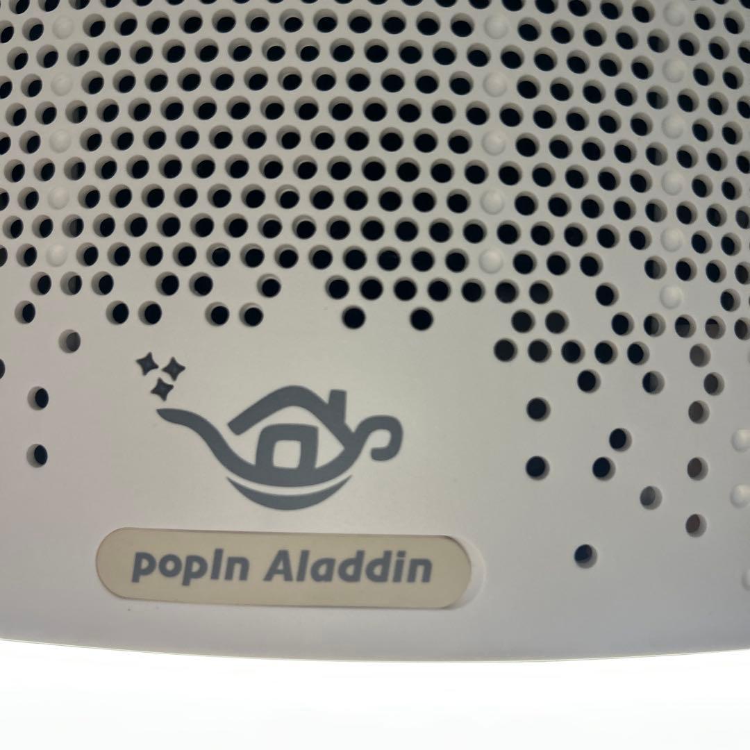 popIn Aladdin SEプロジェクター 本体ドット抜けなし[美品]