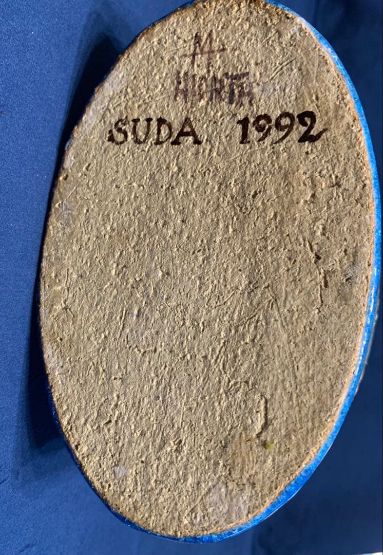 デンマーク　ボルンホルム島のHjorth陶磁製シェーカーボックス