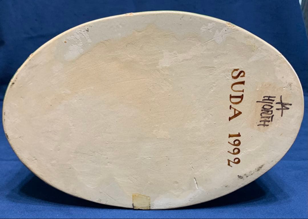 デンマーク　ボルンホルム島のHjorth陶磁製シェーカーボックス