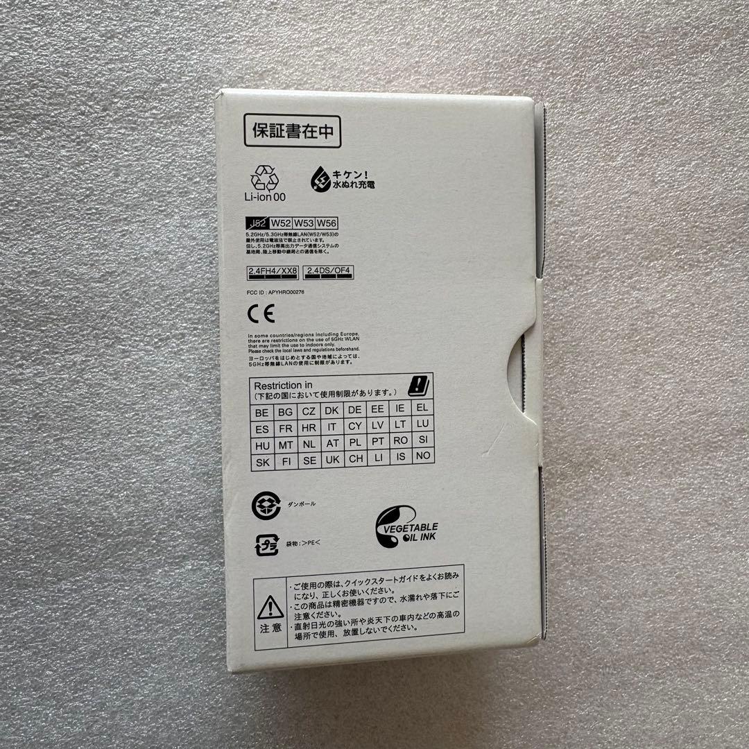 AQUOS sense3 lite SH-RM12 SIMフリー美品 初期化済み