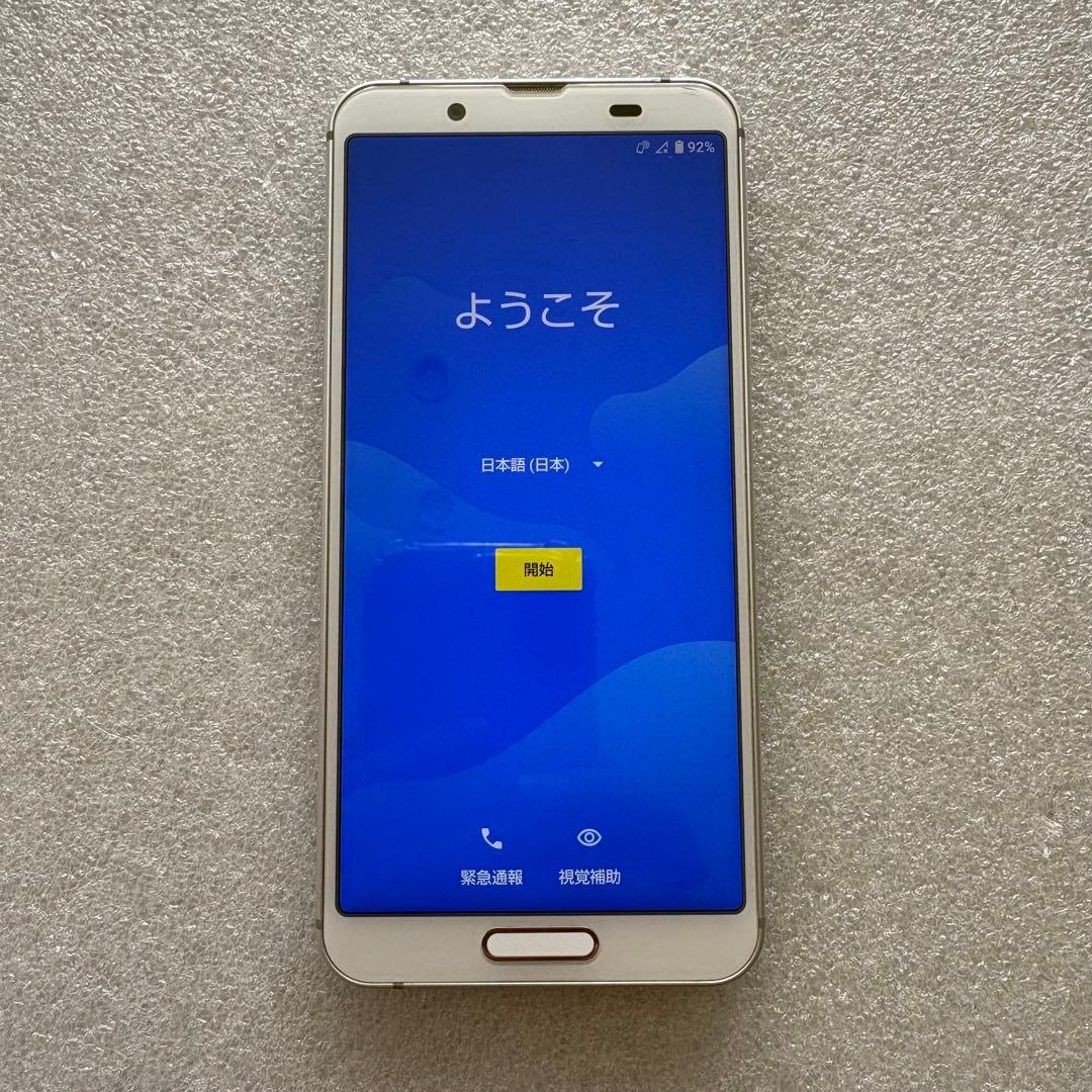 AQUOS sense3 lite SH-RM12 SIMフリー美品 初期化済み