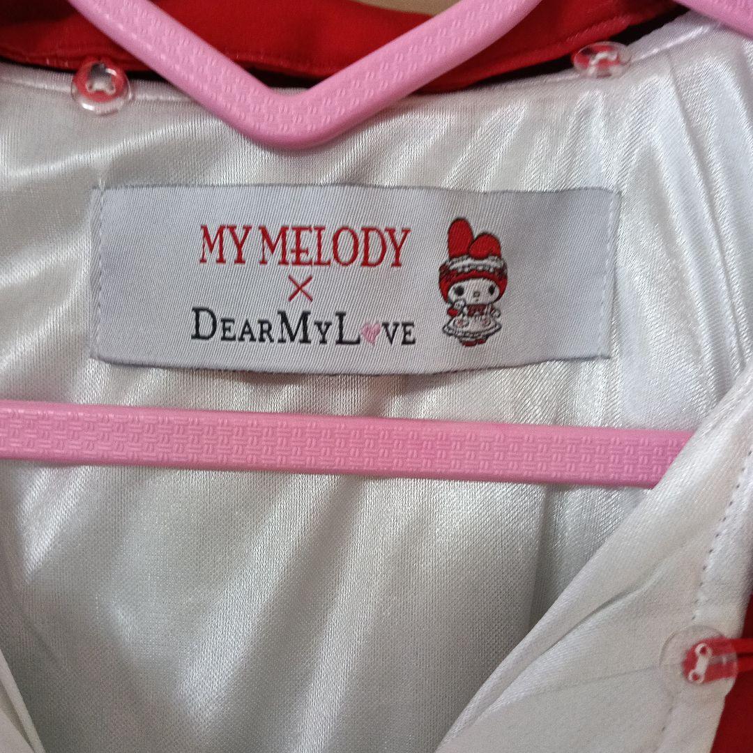 マイメロディ ディアマイラブ ワンピース