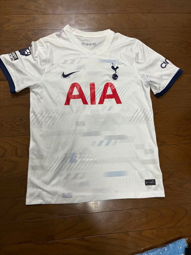 トッテナム MADDISON 10 ジャージ