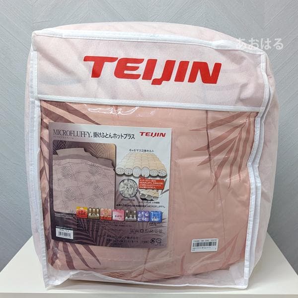 マイクロフラッフィー 掛けふとんホットプラス［ダブル］モカ／テイジン