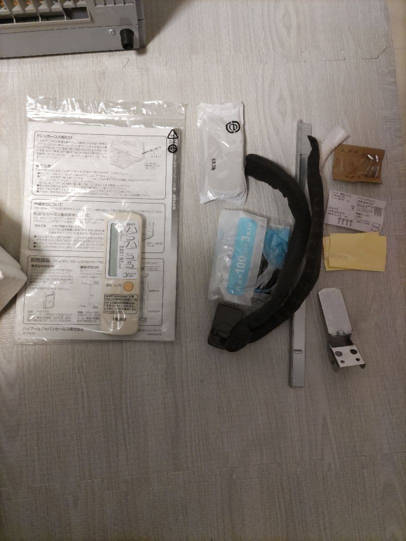 窓 エアコン ウィンドエアコン Haier JA-18V