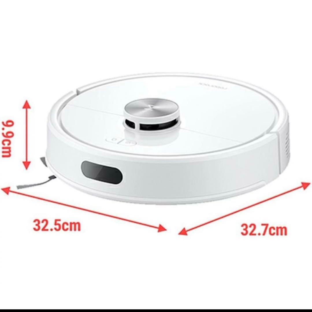 【新品未使用】Roborock ロボット掃除機 Q7T Q7T02-04 白