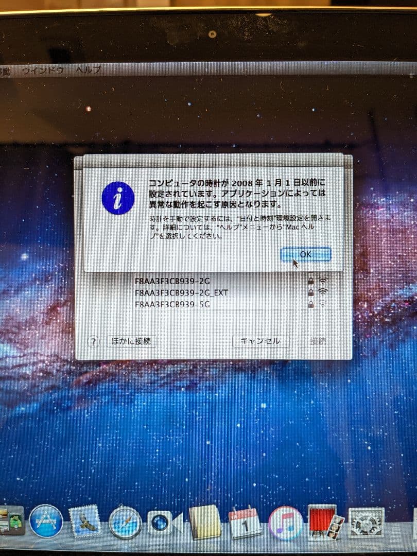 MacBook Pro 13インチ　16GB