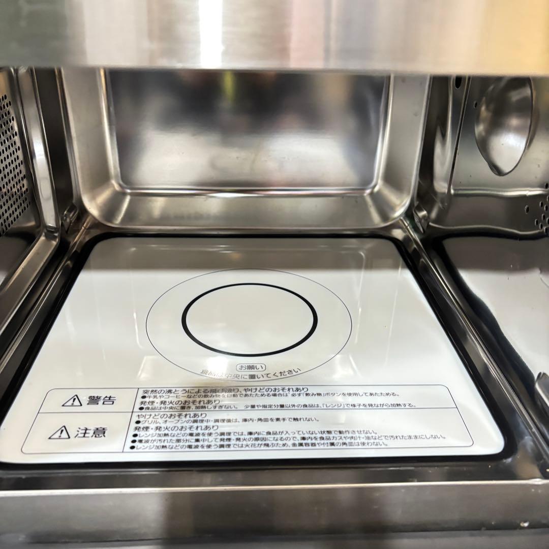 12月16日まで！アイリスオーヤマ　オーブンレンジ　MO-F1805-B