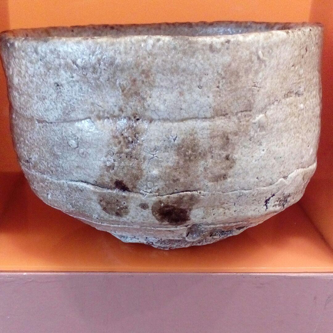 時代古伊賀焼詳細不明湾曲変形抹茶茶碗１２✕１１.５✕８サイズ風流なヘラ書き在銘品