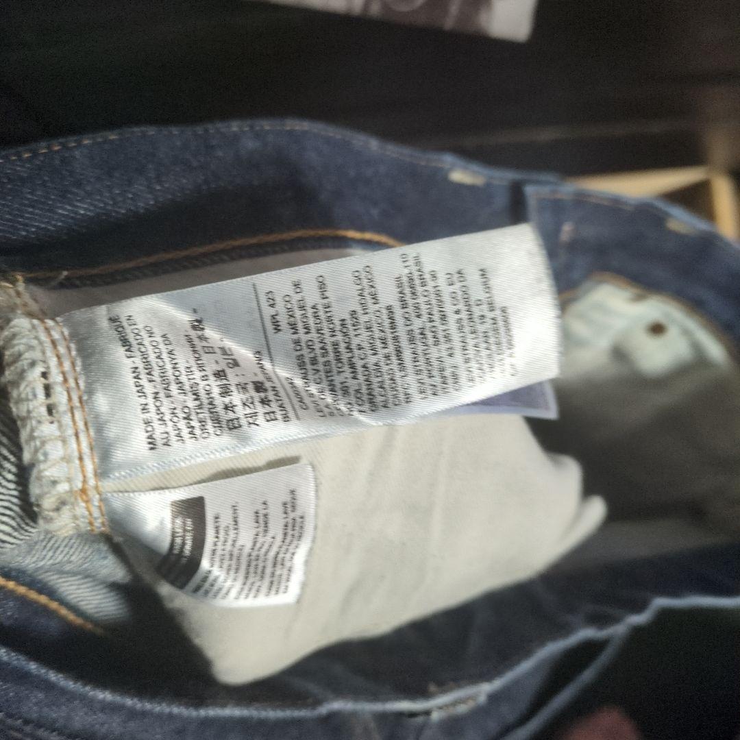 LVC 47モデル　リーバイス　デニム