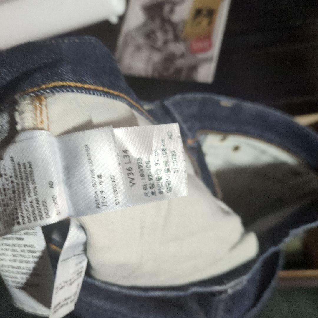 LVC 47モデル　リーバイス　デニム