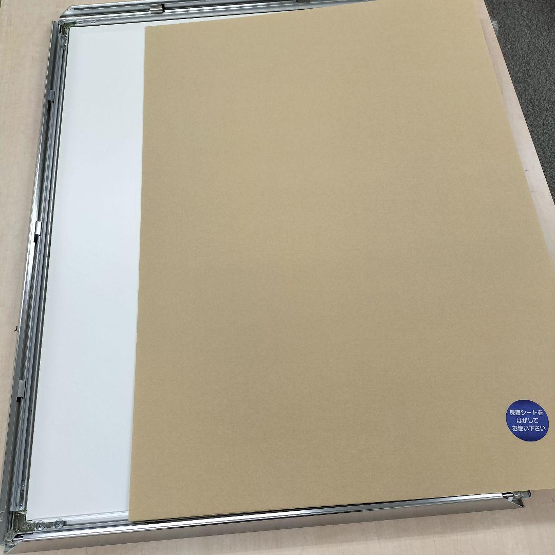 almode スタンド式掲示板 B2サイズ 高さ調整可能O-2505IN25