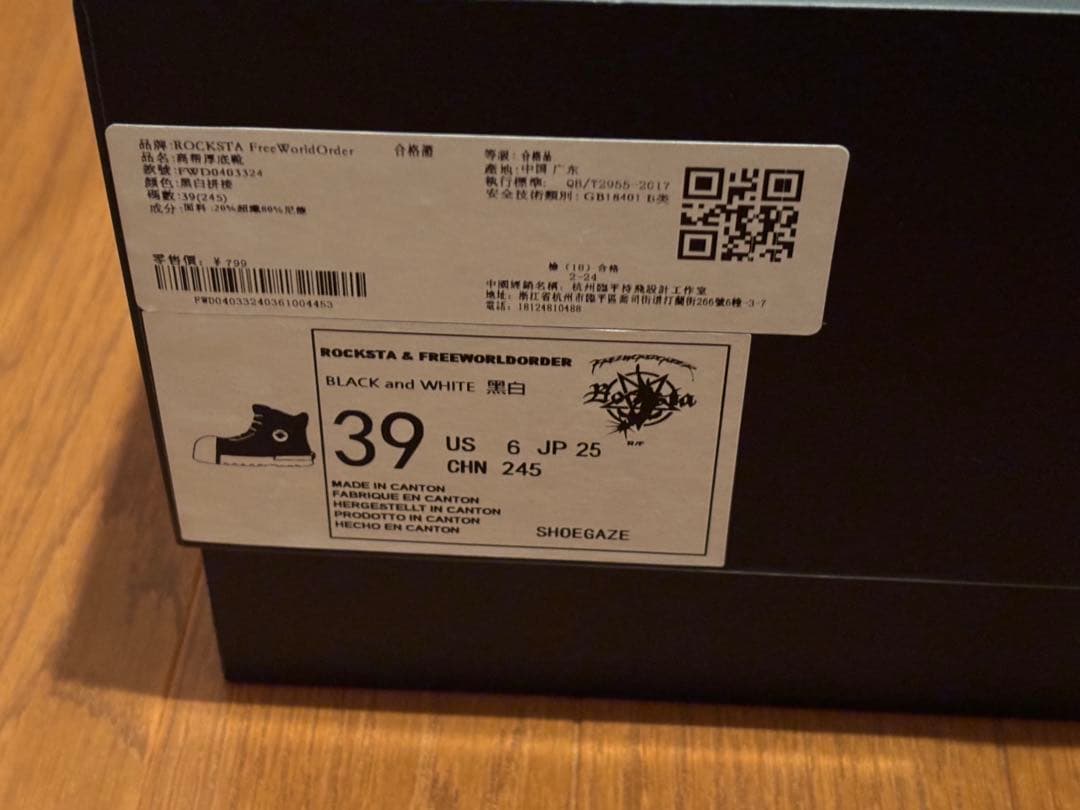 FVVO*日本未入荷 ROCKSTA 厚底ハイトップ/ボリュームスニーカー