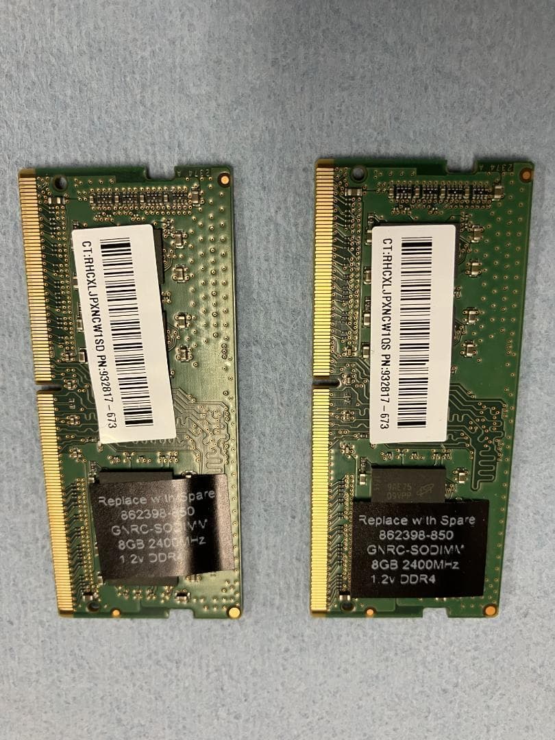 【HP純正】SODIMM DDR4-2666 16GB(8GBx2枚)