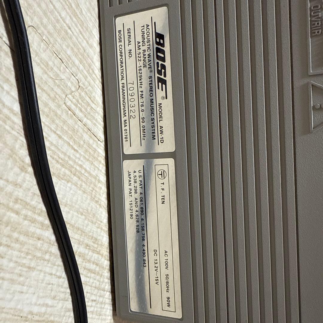 今日だけ限定値下げ　BOSE AW-1D ケース付き