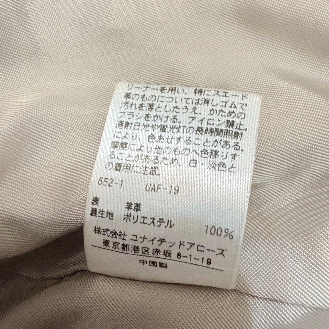 極美品✨ユナイテッドアローズ アデイインザライフラムレザー ノーカラーライダース