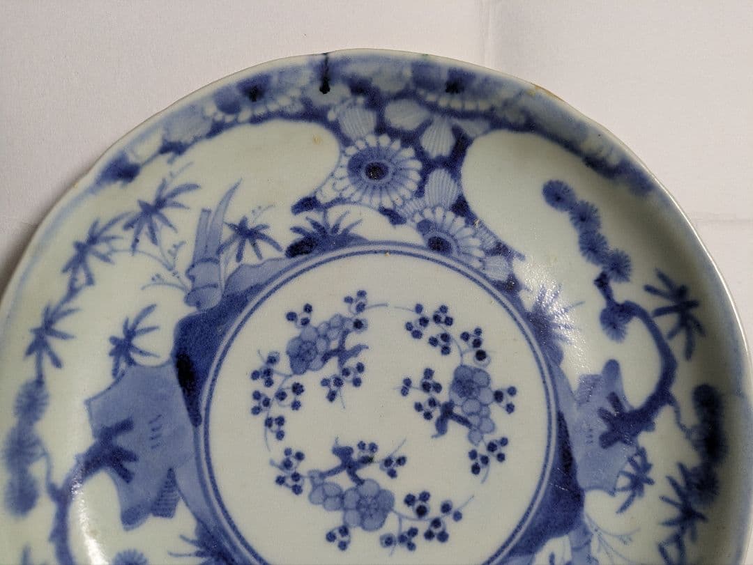 Evanさん専用『染付菊松竹梅文中皿』藍柿右衛門、銘「二重角渦福」、合せ箱付