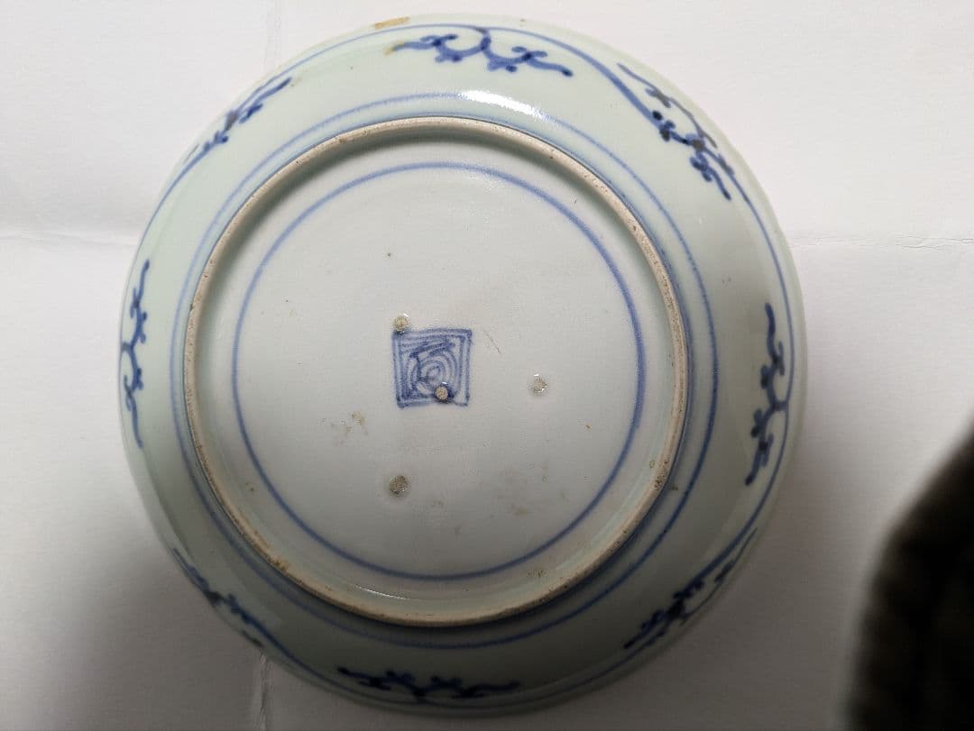 Evanさん専用『染付菊松竹梅文中皿』藍柿右衛門、銘「二重角渦福」、合せ箱付