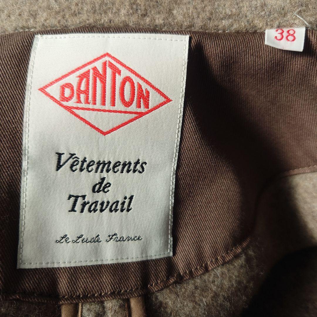 【新品】DANTONウール カジュアルレディースコート