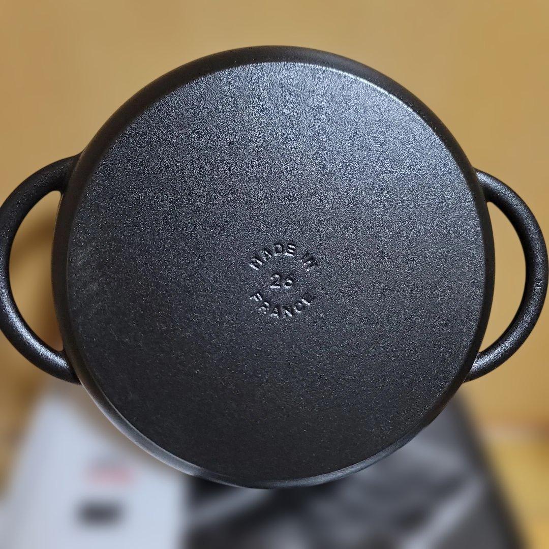 ストウブ スチーム&グリル 26cm ブラック staub