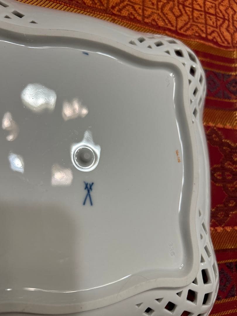 マイセン　スクエア　ベーシックフラワー　三つ花　メッシュ　ボウル　プレート　皿