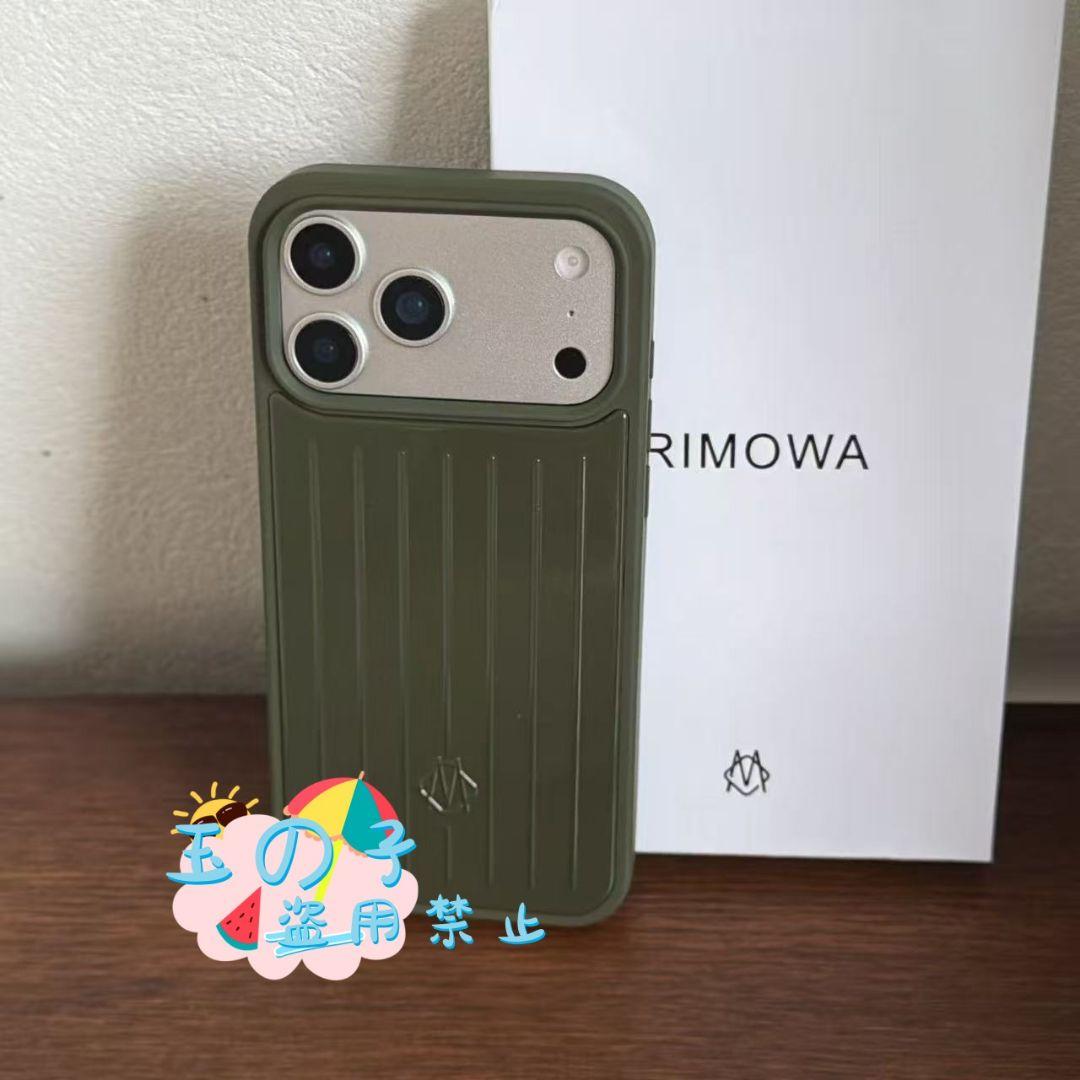 RIMOWAiPhone17ProMaxケースオリーブグリーンワイヤレス充電対応