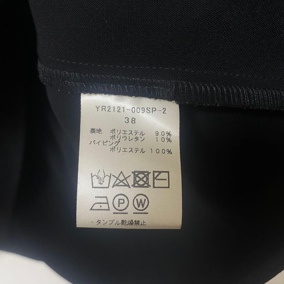 【美品】yori ヨリ リボン ブラウス オーバートップス ブラック 38