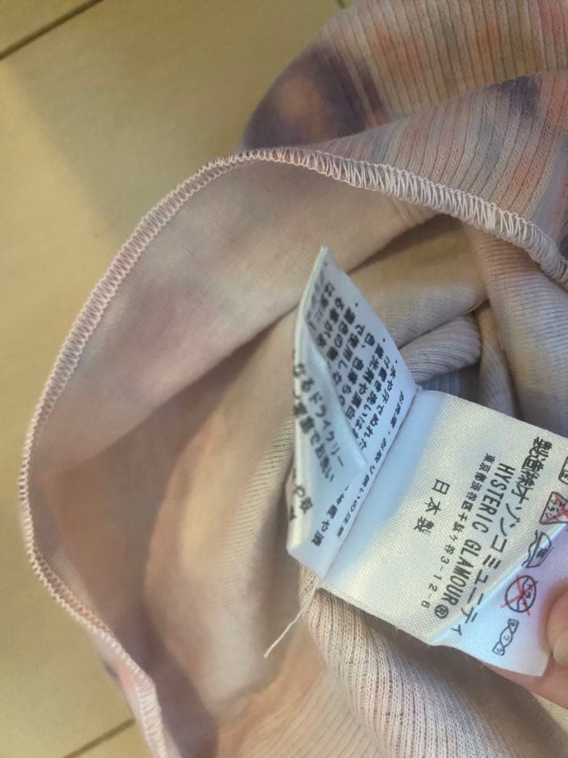 新品　初期　HYSTERIC GLAMOUR ヒスガール　キャミソール　未使用