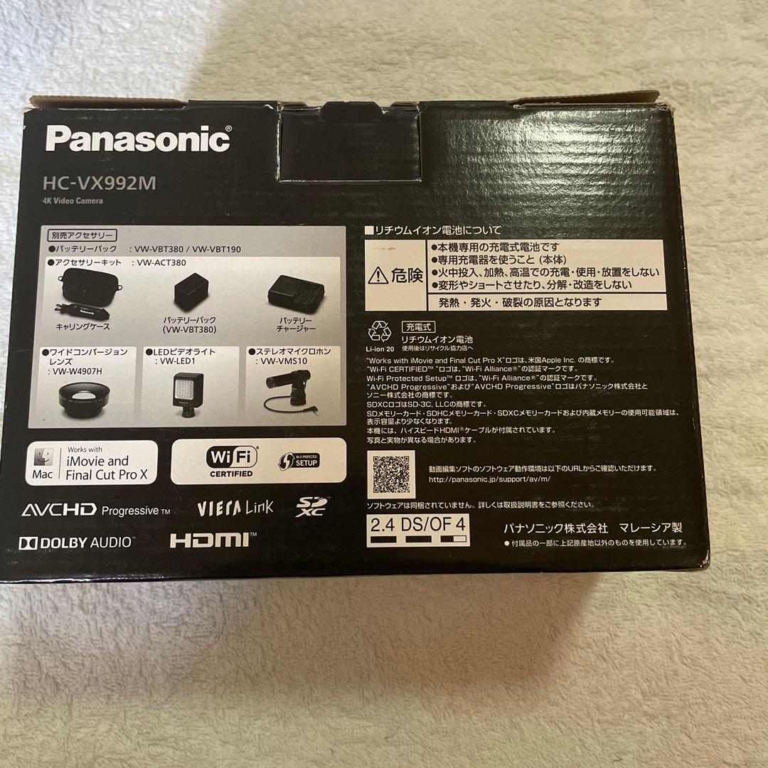 【未使用品】Panasonic 4Kビデオカメラ HC-VX992M-Tブラウン