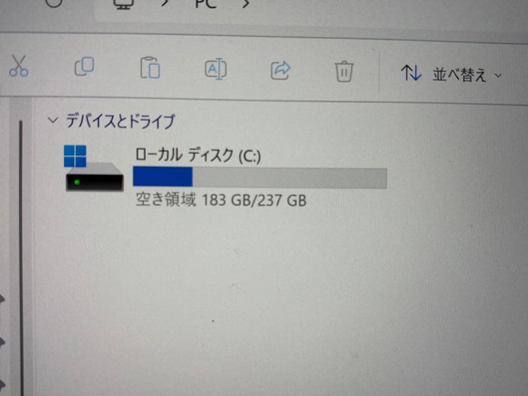 VAIO 勝色　SX14 13th i7 1360 16GB 中古　ノートPC