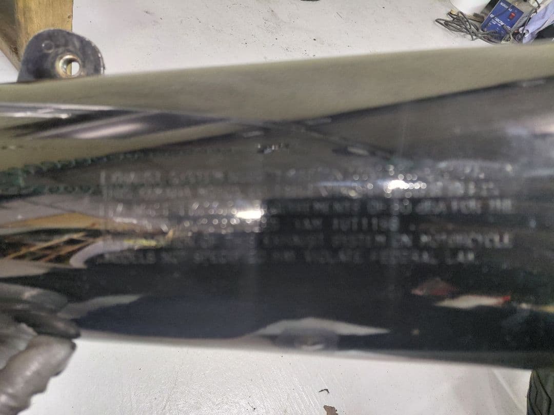 v-max1200モデファイトマフラー　ジャンク