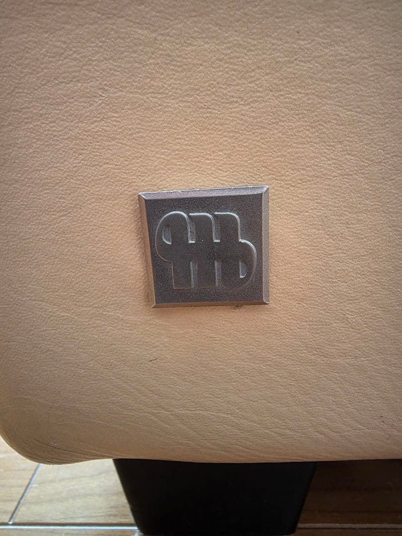 ムスタリングMusterring　ソフア