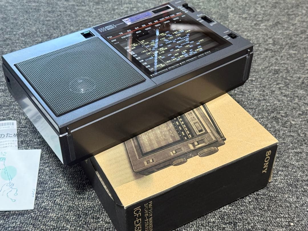 【極美品】 SONY ラジオ ICF-EX5MK2 バンドポータブルラジオ FM
