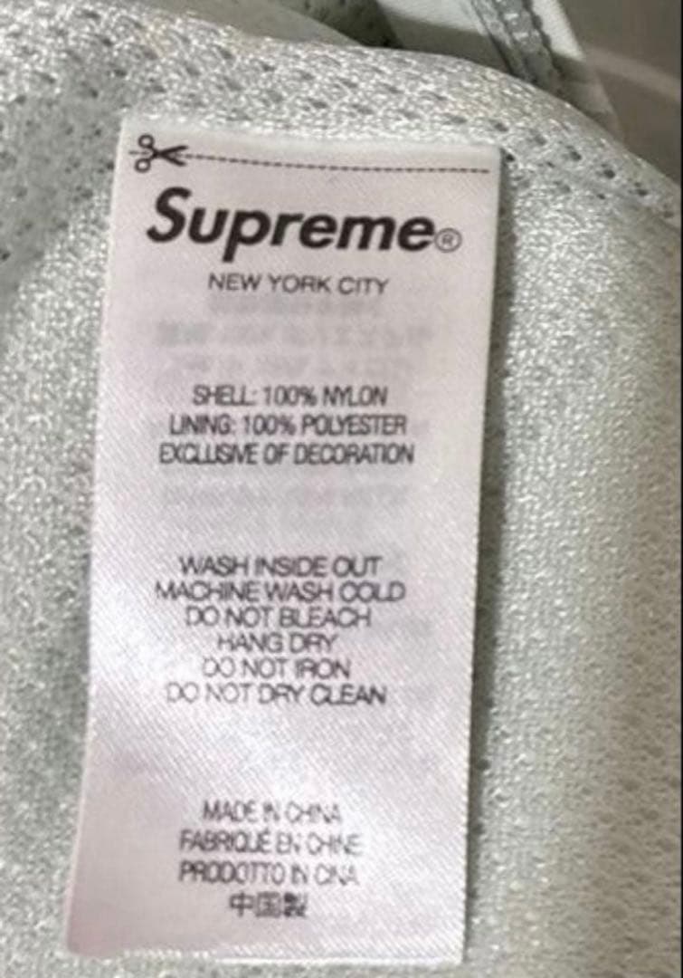 ジャケット・アウター Supreme S Logo Track Jacket Light Mint L