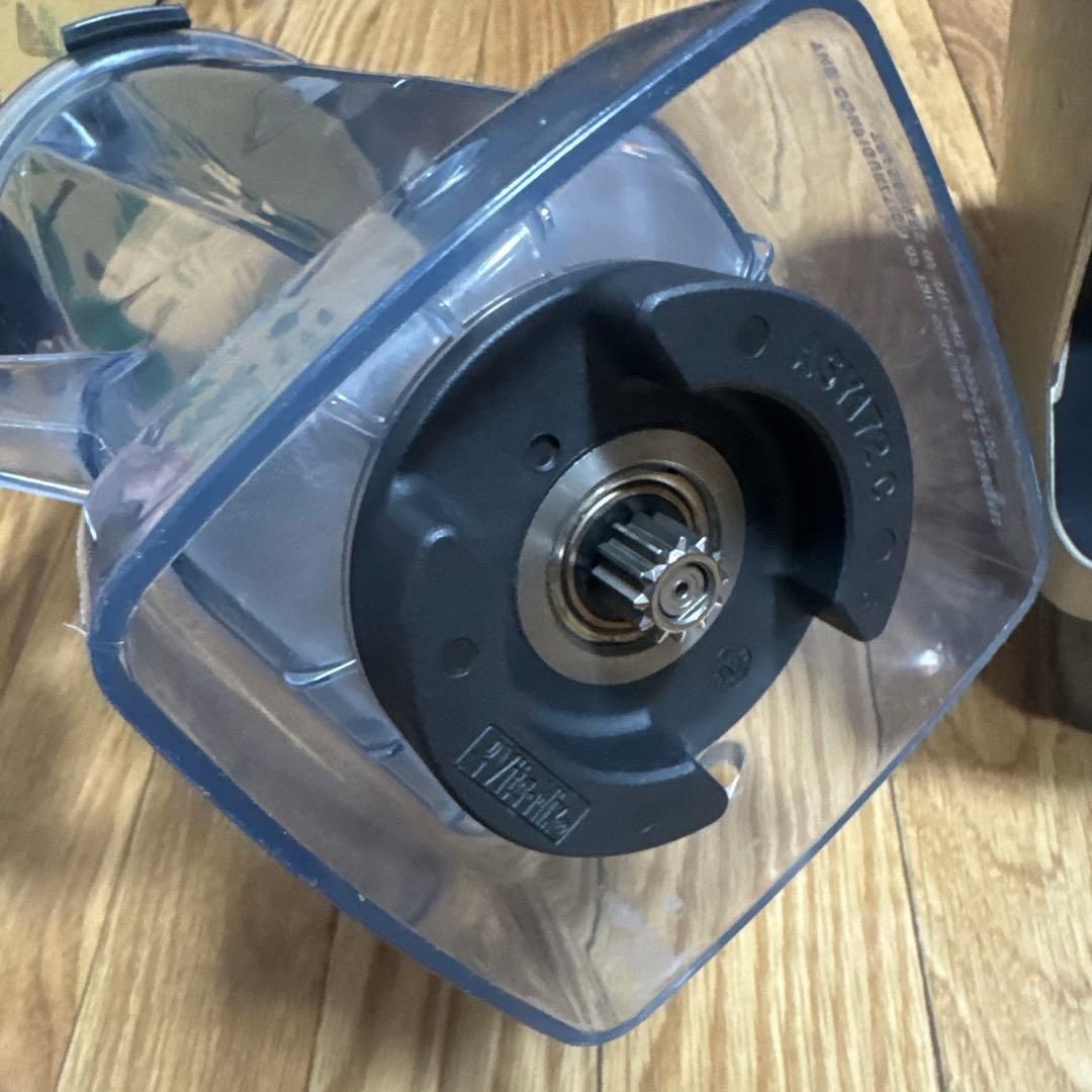 Vitamix Professional Series ブレンダー