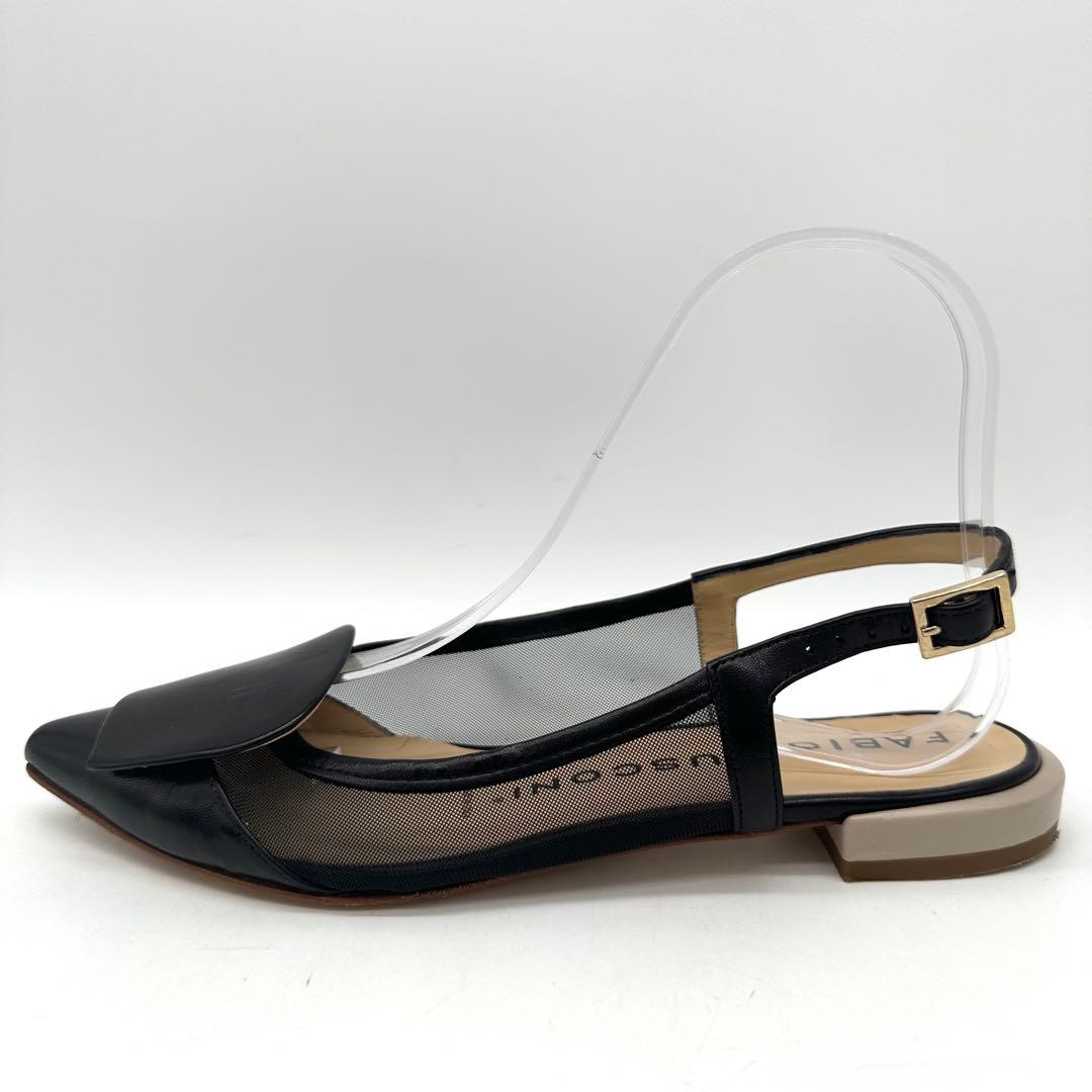 FABIO RUSCONI 【22.5】フラットパンプス メッシュ チュール 黒