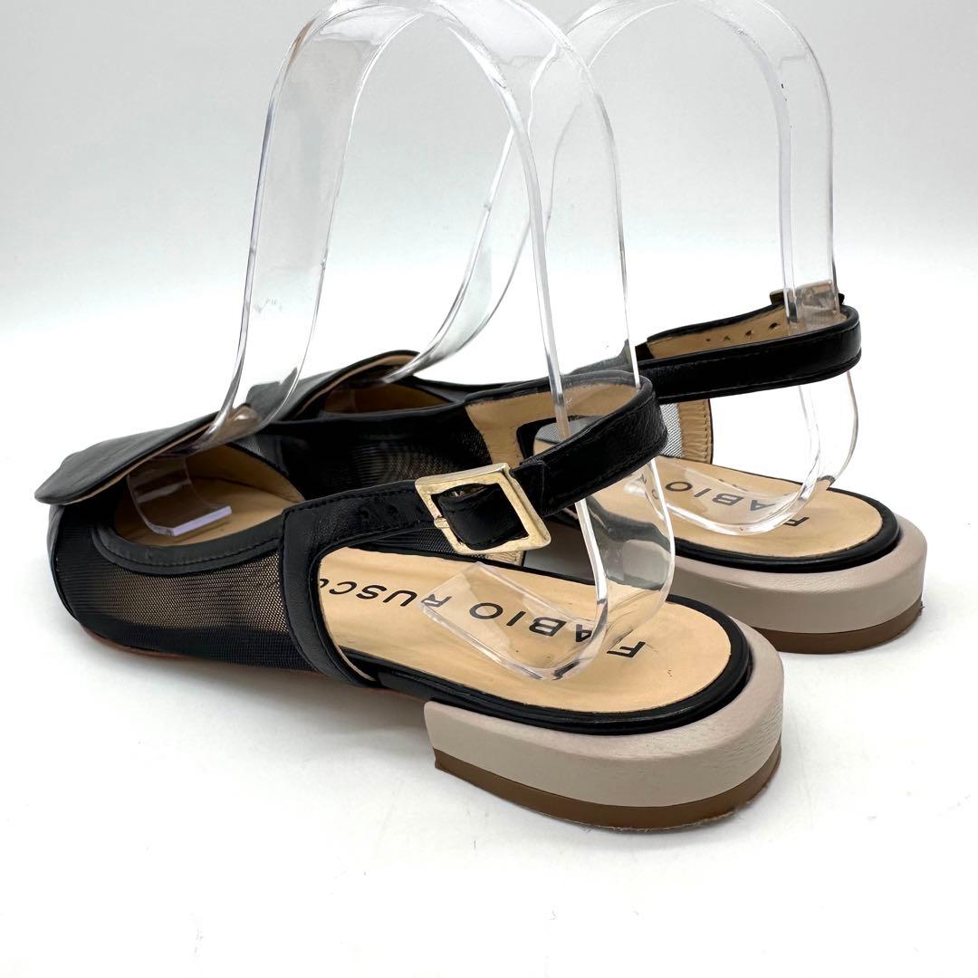 FABIO RUSCONI 【22.5】フラットパンプス メッシュ チュール 黒