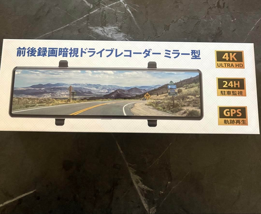 【2025年登場】ドライブレコーダー ミラー型4KHD 伸縮式 前後170度広角