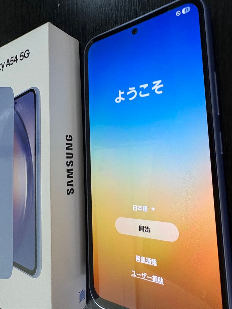 Galaxy A54 5G SIMフリー