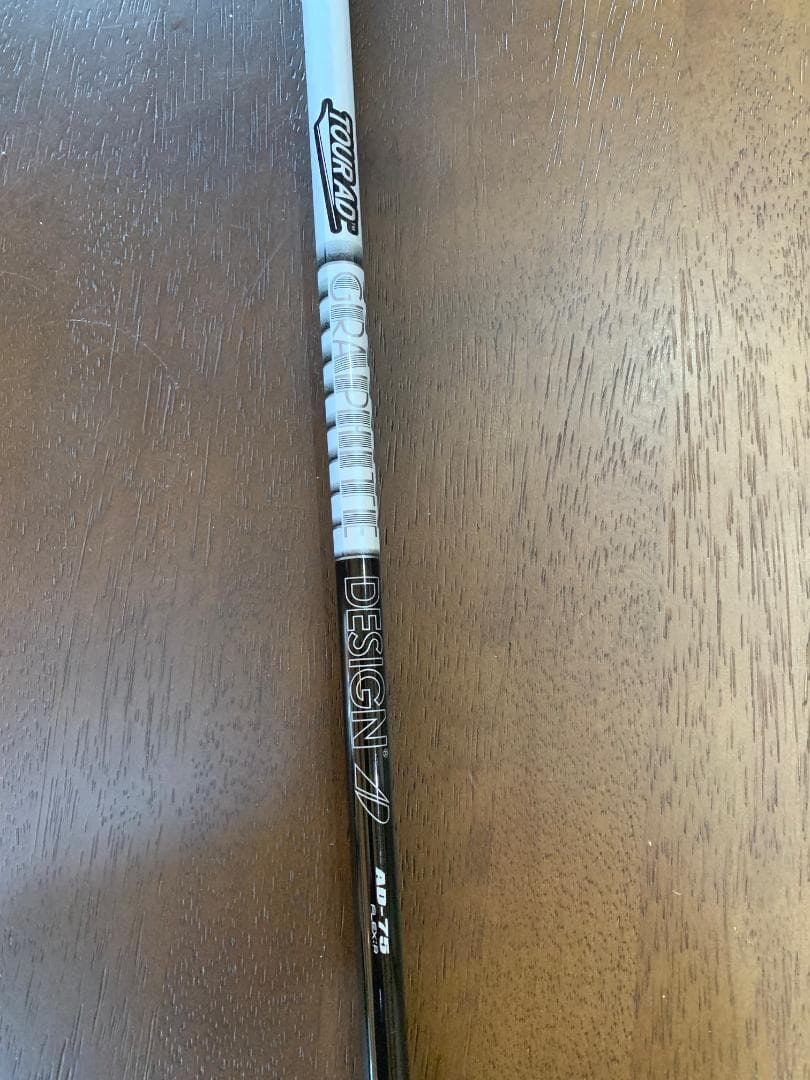 ミズノウエッジS23（48度・10）