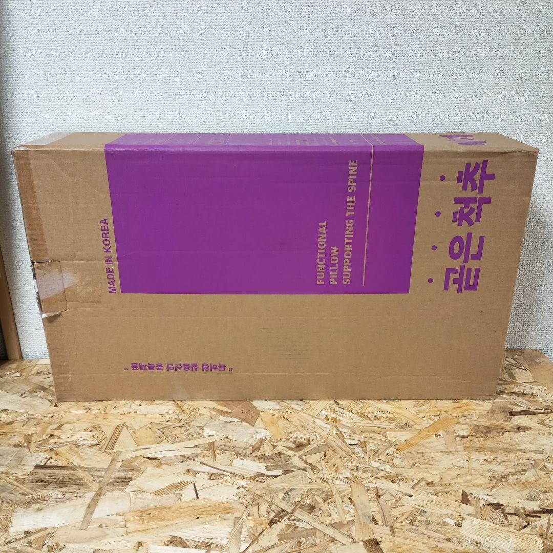 ゴッチョ背まくら