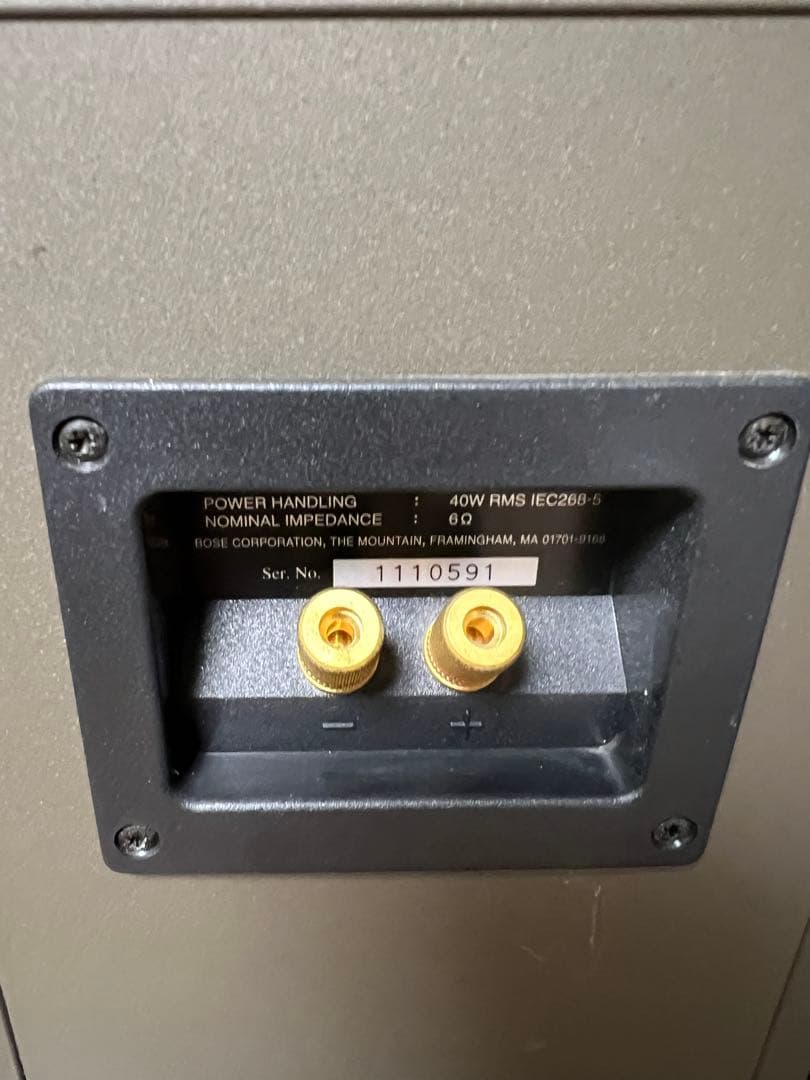 美品　BOSE ボーズ120　121 スピーカーペア　セット　連番　おまけ付き