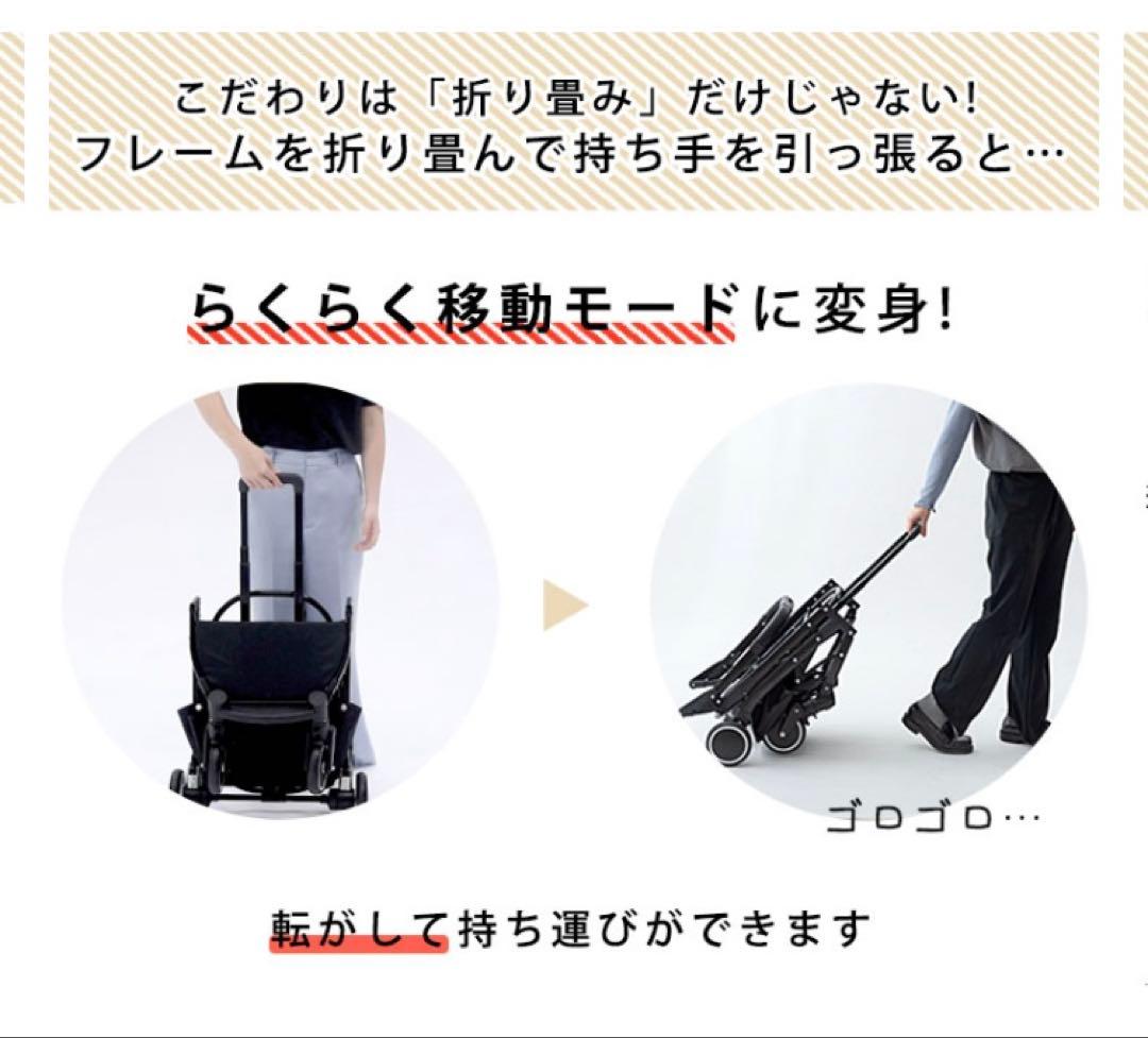 ペットカート ベージュ折りたたみ式